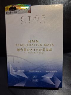 （分類：）位於 。 由 ngbobo55 提交（商品編號 1464507744，圖片 1）。簡介： 。