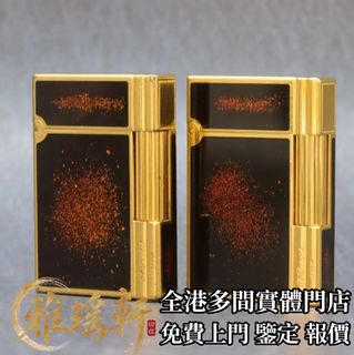 （分類：）位於 。 由 oziceme43529634 提交（商品編號 1464468113，圖片 1）。簡介： 。