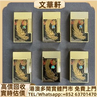 （分類：）位於 。 由 manwaahin 提交（商品編號 1464374919，圖片 1）。簡介： 。