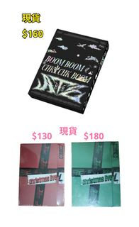 （分類：）位於 。 由 sanasana.skz 提交（商品編號 1464438183，圖片 1）。簡介： 。