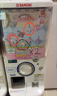 （分類：）位於 。 由 tyxoxoxo 提交（商品編號 1464461632，圖片 1）。簡介： 。