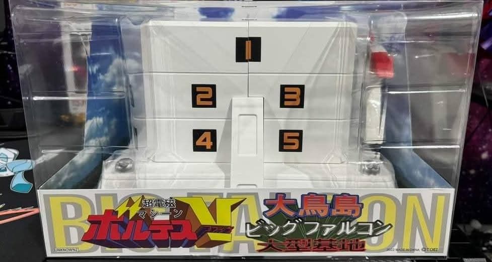 Super Base Series SB-01 The Big Falcon Base (Category: Gundam & Model Kits) located in Manila. Submitted by genesis11_21 (Listing ID 1464512371, Image 1). Description: - SB-01 VOLTES V CAMP BIG FALCON BY Unknown x TOEI Pre Order : 3,366 Deposit : 500 Deadline : Oct 3, 2026 Est Arrival : Oct 2026 GOOD TOYS CO. 09190639770 Base Series SB-01: The Big Falcon - Features the large base - Includes main structure and smaller vehicles - Made in China - Bo