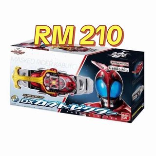 (Category: ) located in . Submitted by wondertokutoys.my (Listing ID 1464375009, Image 1). Description: .