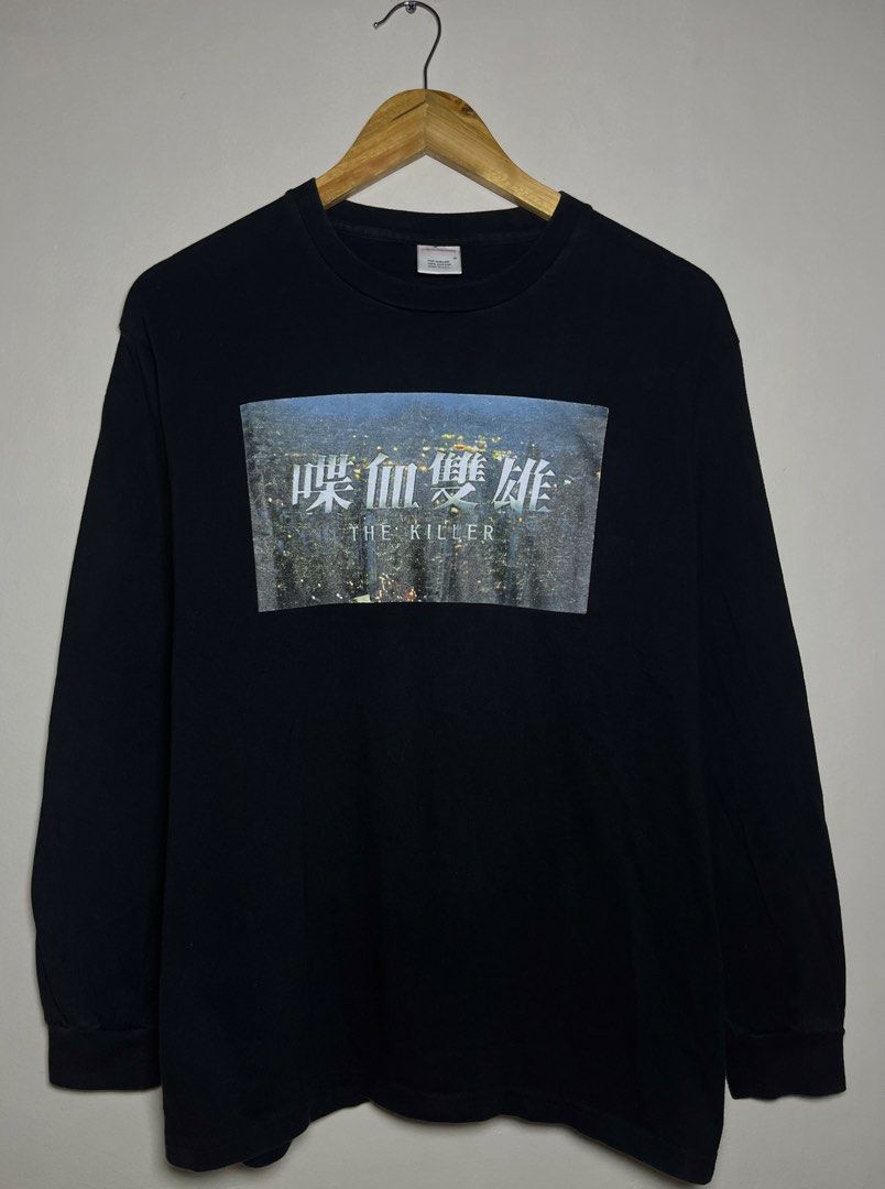 SUPREME X THE KILLER MOVIE (Category: Hoodies) located in Marikina City. Submitted by chasecollectives (Listing ID 1464377783, Image 1). Description: supreme x the killer movie excellent condition size medium (21 by 27) no issue.