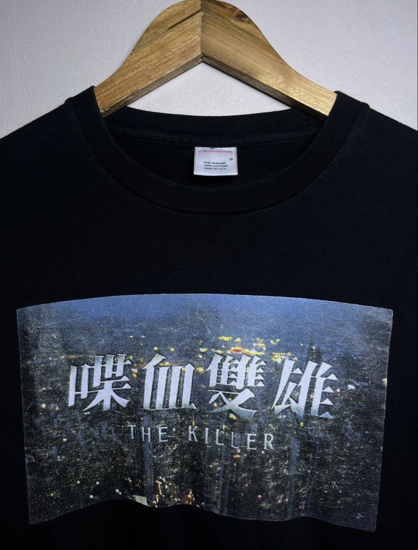 SUPREME X THE KILLER MOVIE (Category: Hoodies) located in Marikina City. Submitted by chasecollectives (Listing ID 1464377783, Image 3). Description: supreme x the killer movie excellent condition size medium (21 by 27) no issue.