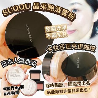 （分類：）位於 。 由 ukbrandbuy_rebekahwky 提交（商品編號 1464533833，圖片 1）。簡介： 。