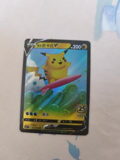 （分類：）位於 。 由 yyw10 提交（商品編號 1464375596，圖片 1）。簡介： 。