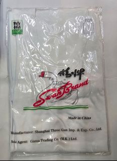 （分類：）位於 。 由 mia050613 提交（商品編號 1464537951，圖片 1）。簡介： 。