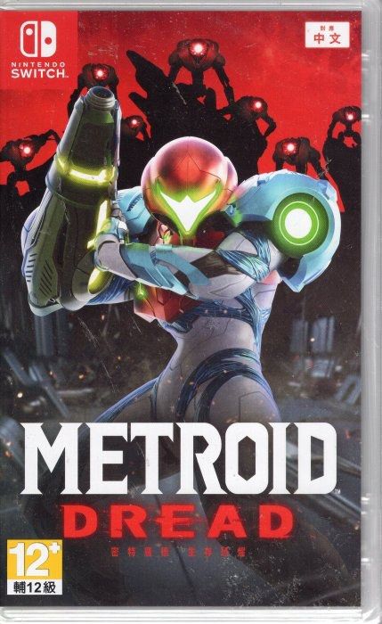 Switch Metroid Dread 中文行版 （分類：Nintendo 任天堂）位於 Hong Kong。 由 HINOMAX 提交（商品編號 1453633521，圖片 1）。簡介： 有中文，不議價 何文田站交收/平郵/順豐。