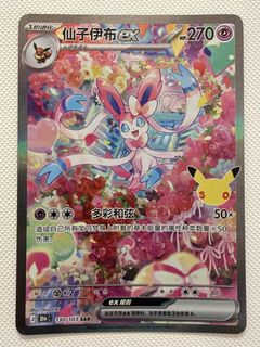 (Category: ) located in . Submitted by bulbabuddy (Listing ID 1464534100, Image 1). Description: .