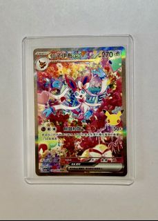 （分類：）位於 。 由 dragon1 提交（商品編號 1464397176，圖片 1）。簡介： 。