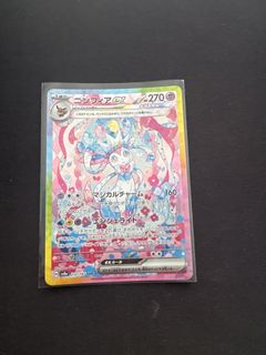 (Category: ) located in . Submitted by mkjp42 (Listing ID 1464366800, Image 1). Description: .