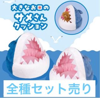 （分類：）位於 。 由 otaku_by_alan 提交（商品編號 1464404806，圖片 1）。簡介： 。
