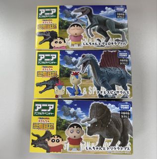 （分類：）位於 。 由 abcdefggghhhui 提交（商品編號 1464406939，圖片 1）。簡介： 。