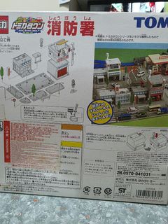 （分類：）位於 。 由 wlcl99427566 提交（商品編號 1464489036，圖片 1）。簡介： 。