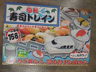 （分類：）位於 。 由 koojamin 提交（商品編號 1464502914，圖片 1）。簡介： 。
