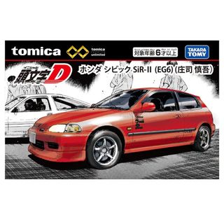 （分類：）位於 。 由 buymarket 提交（商品編號 1464395679，圖片 1）。簡介： 。