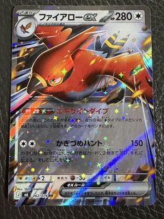 (Category: ) located in . Submitted by leumasmal (Listing ID 1464412637, Image 1). Description: .