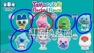 （分類：）位於 。 由 barcardi 提交（商品編號 1464403664，圖片 1）。簡介： 。
