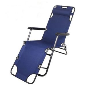 (Category: ) located in . Submitted by furnituresalestore (Listing ID 1464413698, Image 1). Description: .