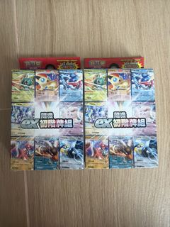 （分類：）位於 。 由 cpuandy 提交（商品編號 1464407544，圖片 1）。簡介： 。