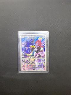 (Category: ) located in . Submitted by arcanine_store (Listing ID 1464452618, Image 1). Description: .