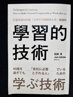 （分類：）位於 。 由 2ndace 提交（商品編號 1464383769，圖片 1）。簡介： 。