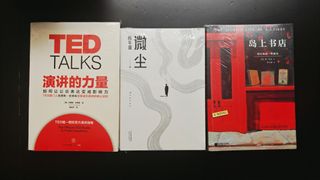 （分類：）位於 。 由 kobe24008 提交（商品編號 1464502193，圖片 1）。簡介： 。