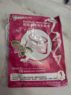 （分類：）位於 。 由 zoeeeeeeeeb 提交（商品編號 1464384178，圖片 1）。簡介： 。