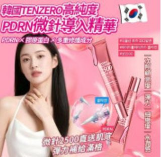 （分類：）位於 。 由 anjoyyourlife_ 提交（商品編號 1464513952，圖片 1）。簡介： 。