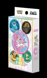 (Category: ) located in . Submitted by helpyougame11 (Listing ID 1464460607, Image 1). Description: .