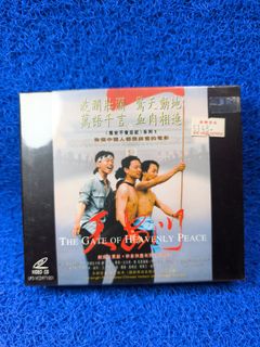 （分類：）位於 。 由 wctang1199818 提交（商品編號 1464516551，圖片 1）。簡介： 。