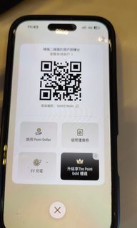 （分類：）位於 。 由 jasonstore2019 提交（商品編號 1464502613，圖片 1）。簡介： 。