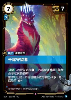 （分類：）位於 。 由 molfiel 提交（商品編號 1464373886，圖片 1）。簡介： 。