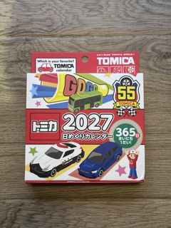 （分類：）位於 。 由 kokoni1 提交（商品編號 1464425803，圖片 1）。簡介： 。