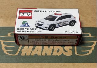 （分類：）位於 。 由 kojichong 提交（商品編號 1464422174，圖片 1）。簡介： 。