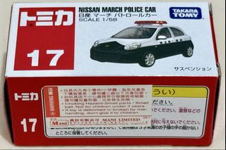 （分類：）位於 。 由 sau926 提交（商品編號 1464482367，圖片 1）。簡介： 。