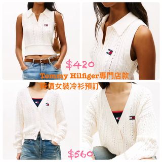 （分類：）位於 。 由 goodpicks.hk 提交（商品編號 1464466844，圖片 1）。簡介： 。