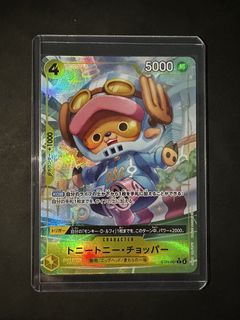 (Category: ) located in . Submitted by iselloptcg (Listing ID 1464468643, Image 1). Description: .