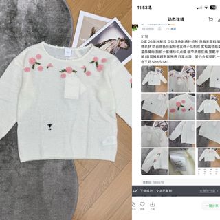 (Category: ) located in . Submitted by yejasmine (Listing ID 1464529113, Image 1). Description: .