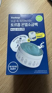 （分類：）位於 。 由 wa731 提交（商品編號 1464394930，圖片 1）。簡介： 。