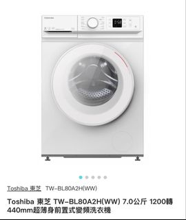 （分類：）位於 。 由 kutyiu 提交（商品編號 1464393094，圖片 1）。簡介： 。