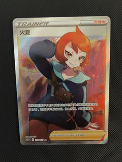 (Category: ) located in . Submitted by jollyrancher_ (Listing ID 1464389536, Image 1). Description: .