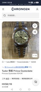 （分類：）位於 。 由 uu571hk 提交（商品編號 1464407019，圖片 1）。簡介： 。