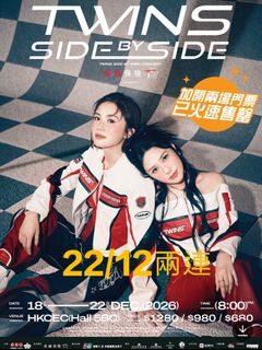（分類：）位於 。 由 ins_shop 提交（商品編號 1464475303，圖片 1）。簡介： 。