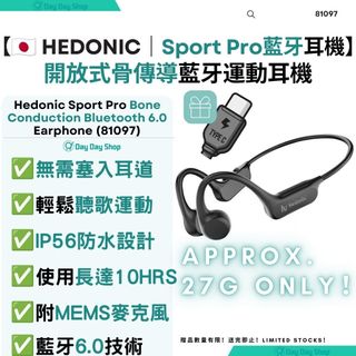 （分類：）位於 。 由 daydayshophk 提交（商品編號 1464503402，圖片 1）。簡介： 。