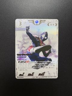 （分類：）位於 。 由 hbeu_samson 提交（商品編號 1464525352，圖片 1）。簡介： 。
