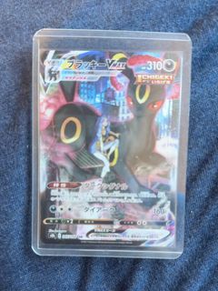 （分類：）位於 。 由 auryanaky 提交（商品編號 1464435990，圖片 1）。簡介： 。