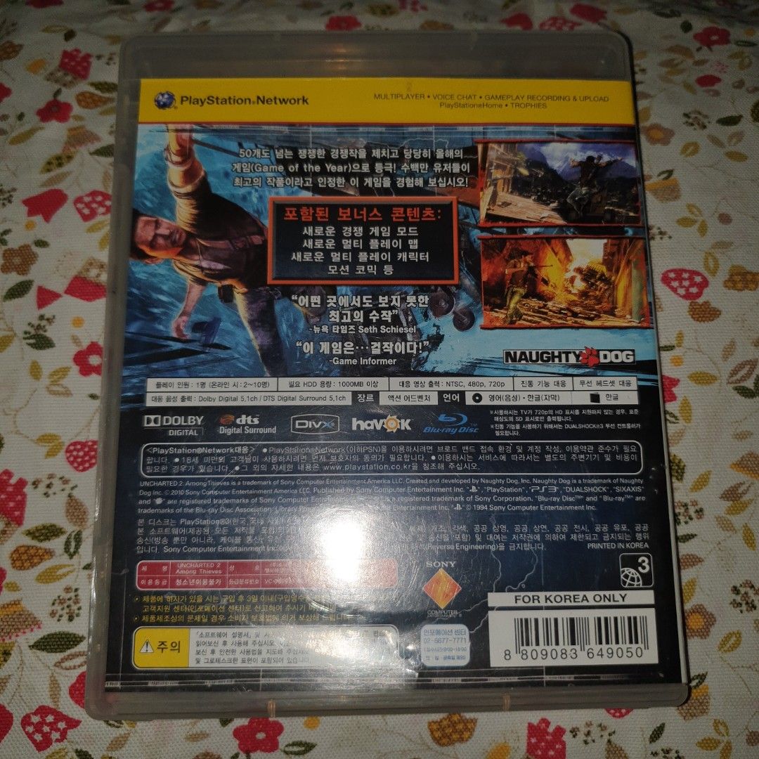 Uncharted 2 & Dead Island PS3(Korean Version) (Category: PlayStation) located in Bani. Submitted by thriftmaggots.ph (Listing ID 1464497943, Image 3). Description: Uncharted 2 & Dead Island PS3(Korean Version) Claim for 400php + Shipping fee(Both) All mint condition No issue Loc pangasinan, luzon Payment first via gcash Pass to cod/cop Can ship nationwide door to door.