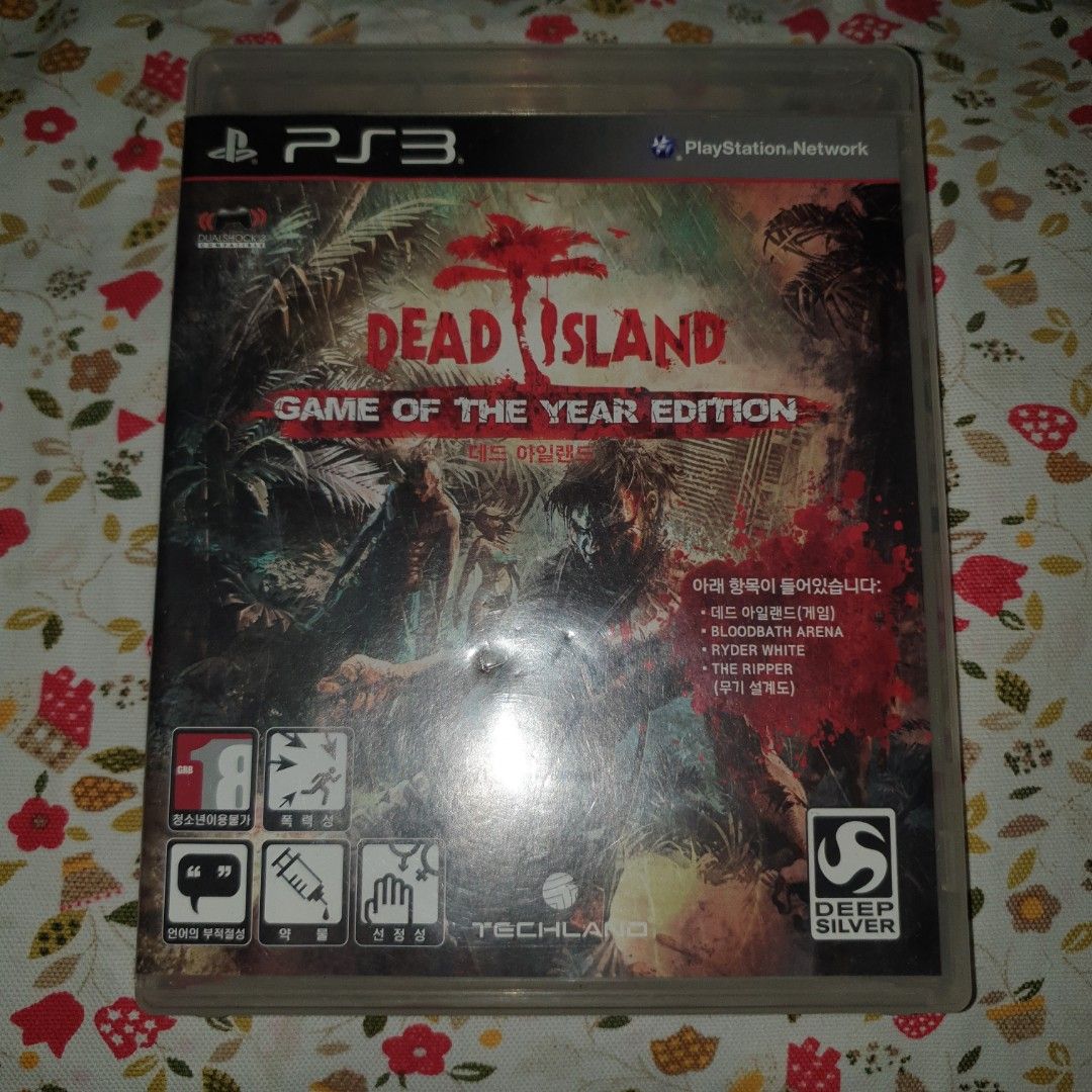 Uncharted 2 & Dead Island PS3(Korean Version) (Category: PlayStation) located in Bani. Submitted by thriftmaggots.ph (Listing ID 1464497943, Image 2). Description: Uncharted 2 & Dead Island PS3(Korean Version) Claim for 400php + Shipping fee(Both) All mint condition No issue Loc pangasinan, luzon Payment first via gcash Pass to cod/cop Can ship nationwide door to door.